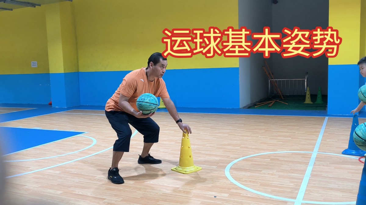 篮球运动训练的基本方法有哪些呢视频